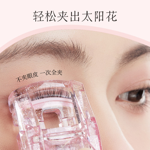 古迪一次夾翹睫毛夾女新手不夾眼皮2024新款翹持久定型眼睫毛侷部