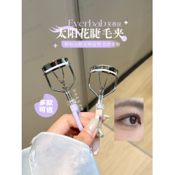 讓睫毛飛起來 ！Everbab睫毛夾太陽花一飛沖天初學者不夾皮艾蓓拉