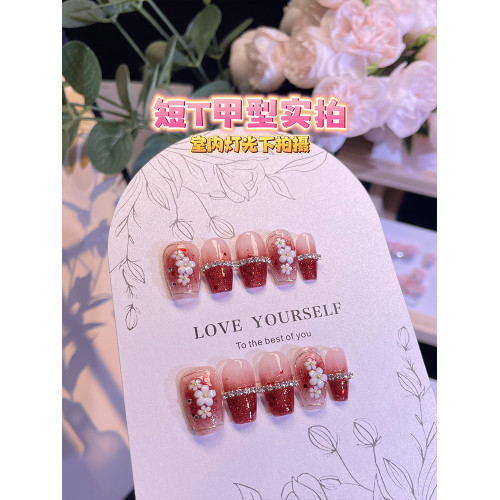 網紅溫柔顯白鎏金玫瑰紅鑽法式漸變爆閃新年美甲成品手工穿戴甲