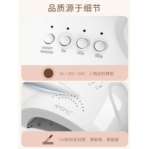 速乾紫外線光療機照燈不黑手指甲油膠led烤燈專業家用美甲店專用