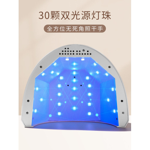 速乾紫外線光療機照燈不黑手指甲油膠led烤燈專業家用美甲店專用