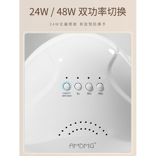 速乾紫外線光療機照燈不黑手指甲油膠led烤燈專業家用美甲店專用