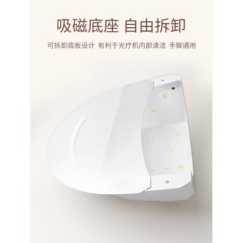 速乾紫外線光療機照燈不黑手指甲油膠led烤燈專業家用美甲店專用