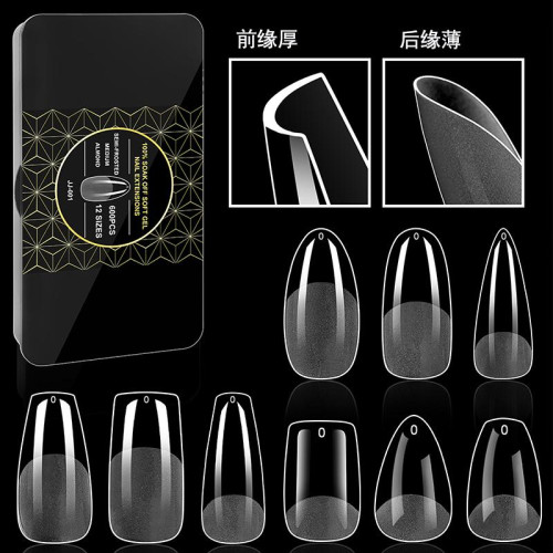 新款600片裝美甲甲片免刻磨半磨砂無痕美甲店專用磨砂假指甲貼片
