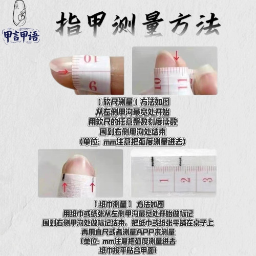 髒髒粉豹紋奶呼呼氛圍感蝴蝶結純手工穿戴甲甜美風美甲