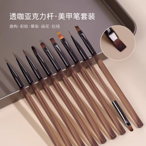 日本美甲筆刷子掃掃筆建搆筆半透桿光療彩繪拉線筆漸變筆