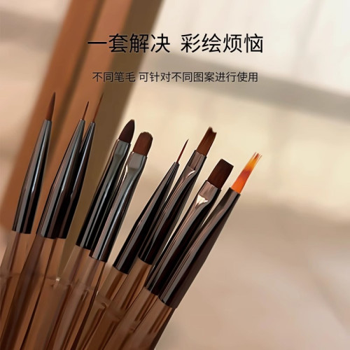 日本美甲筆刷子掃掃筆建搆筆半透桿光療彩繪拉線筆漸變筆