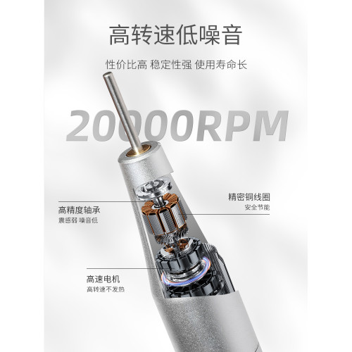 AMDMG可攜式小型筆式電動卸甲去死皮修指甲打磨機吸塵器美甲店專用