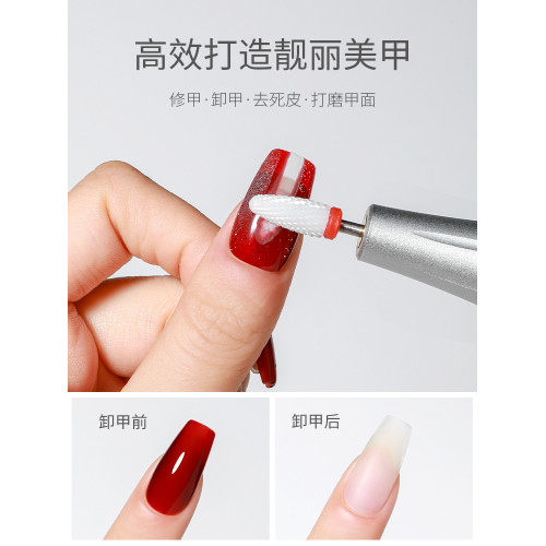 AMDMG可攜式小型筆式電動卸甲去死皮修指甲打磨機吸塵器美甲店專用