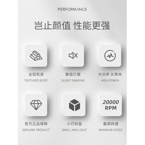 AMDMG可攜式小型筆式電動卸甲去死皮修指甲打磨機吸塵器美甲店專用