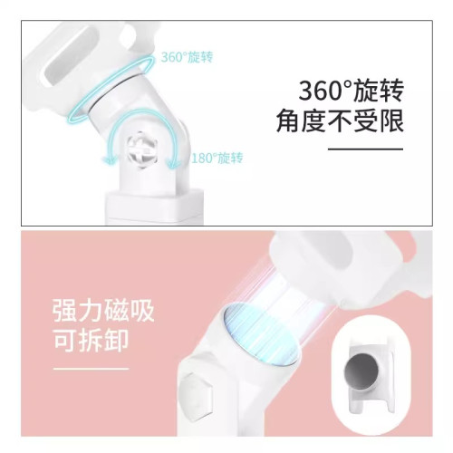 手持一字燈美甲支架360度旋轉磁吸貼甲片烤燈可攜式蓄電聚光速乾燈