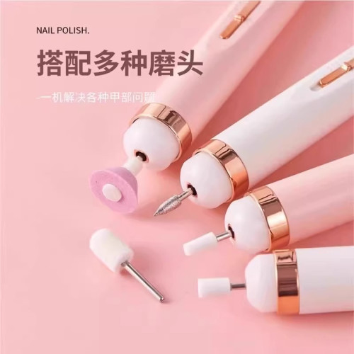 電動打磨機充電式卸甲修指甲神器美甲打磨筆小型便捷式拋光磨甲器
