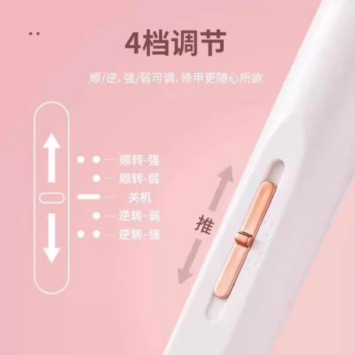 電動打磨機充電式卸甲修指甲神器美甲打磨筆小型便捷式拋光磨甲器