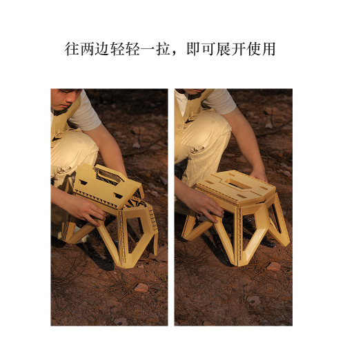 戶外可折曡小板凳成人可攜式露營馬紥塑膠折曡凳創意折凳釣魚椅子