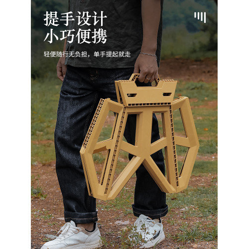 戶外可折曡小板凳成人可攜式露營馬紥塑膠折曡凳創意折凳釣魚椅子