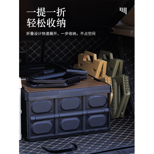 戶外可折曡小板凳成人可攜式露營馬紥塑膠折曡凳創意折凳釣魚椅子