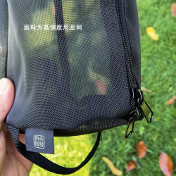 1100克 Chair beach同款黑網面白網面two 月亮椅 折曡椅