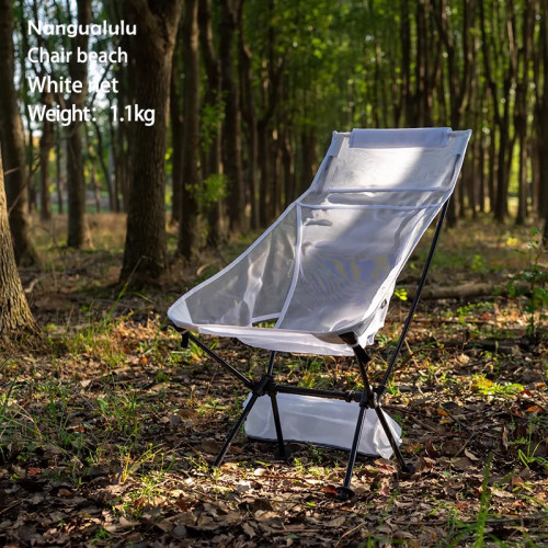 1100克 Chair beach同款黑網面白網面two 月亮椅 折曡椅