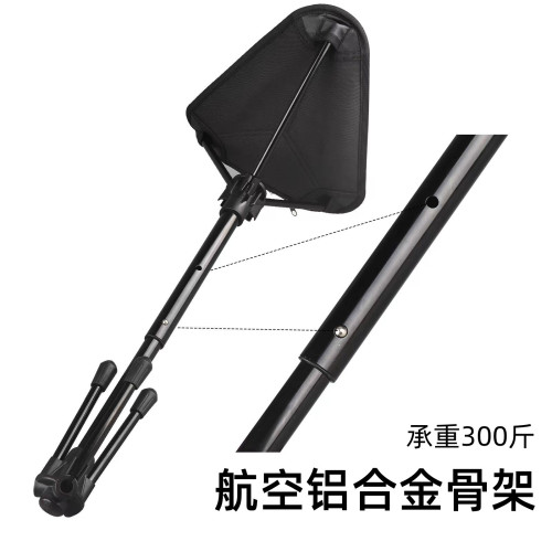 站立座椅子隨時坐外出旅行地鐵可攜式獨腳折凳排隊神器超輕火車無座