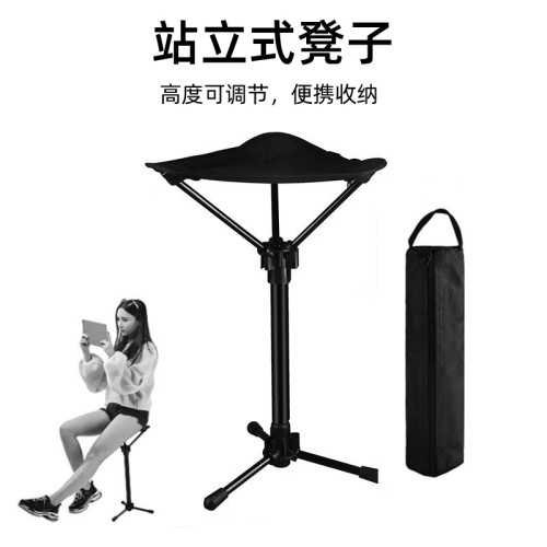 站立座椅子隨時坐外出旅行地鐵可攜式獨腳折凳排隊神器超輕火車無座