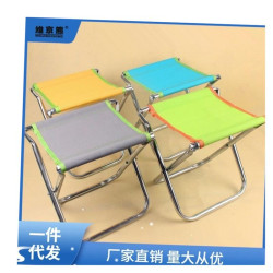Outdoor Folding Stool Portable Fishing Chair Folding 折曡椅