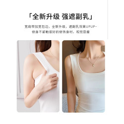 維多利亞慕姿25款春夏吊帶背心~方領帶胸墊~遮副乳打底衣