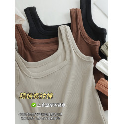 颯擼/寬肩吊帶背心女內搭夏季新款女士黑白工字帶胸墊外穿打底衣