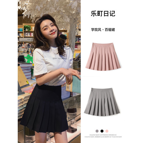 黑色百褶裙女夏灰色高腰a字2025新款春秋冬顯瘦小個子jk半身短裙
