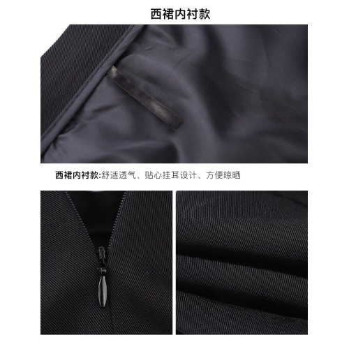 半身職業裙女高腰側開衩一步工作包臀裙黑色工裝高檔西裝修身短裙