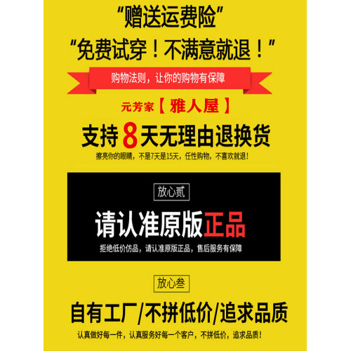 碎花半身長裙女夏2025新款波西米亞包臀裙子系帶雪紡一片式半身裙
