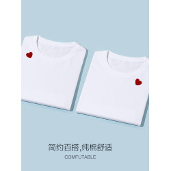 結婚照領証登記情侶裝穿搭愛心白色短袖T恤大碼証件照訂婚衣服裝
