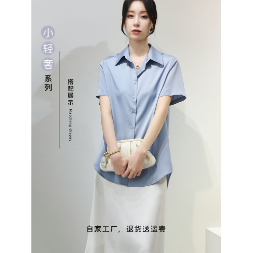 藍醋酸緞面短袖襯衫女夏抗皺免燙法式上衣慵懶風通勤職業襯衣