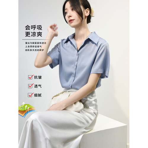藍醋酸緞面短袖襯衫女夏抗皺免燙法式上衣慵懶風通勤職業襯衣