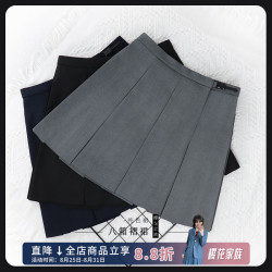 櫻花家族JK製服 八全箱褶深灰jk純色 黑色百褶半身短裙高腰學生女