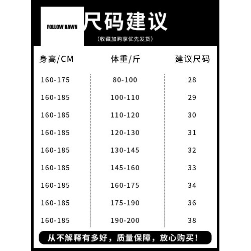 男士休閒褲2025春秋季潮流修身小直腳長褲男款商務西褲青年褲