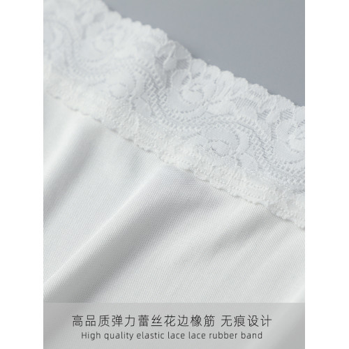 夏季桑蠶絲防走光打底襯裙 真絲簡約透氣 蕾絲花邊性感包臀半身裙