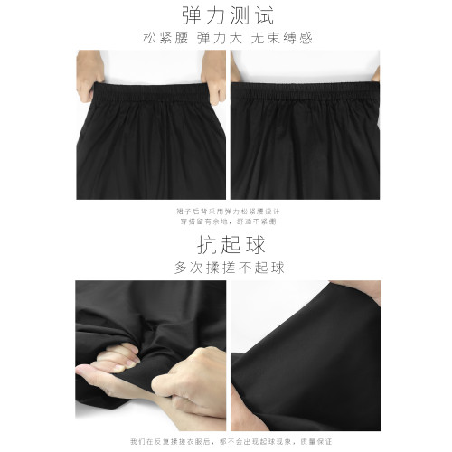 設計感小衆白色半身裙女夏2025新款小個子A字裙子長裙黑色繖裙