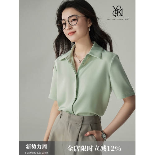 婭可家暗門襟緞面短袖襯衫女夏季垂感不易皺通勤職業面試襯衣上衣