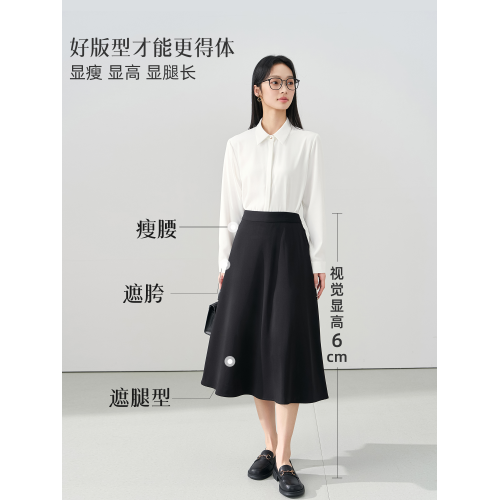 伯德小姐a字半身裙女夏小個子穿搭白色繖裙職業裝半裙面試西裝裙