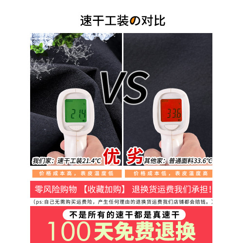 美式復古工裝裙女夏季2025新款高腰a字顯瘦中長款速乾灰色半身裙