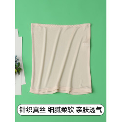 真絲打底裙短裙桑蠶絲中腰簡約純色三分襯裙防走光睡裙女夏季