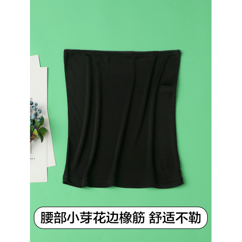 真絲打底裙短裙桑蠶絲中腰簡約純色三分襯裙防走光睡裙女夏季