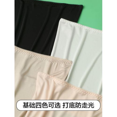 真絲打底裙短裙桑蠶絲中腰簡約純色三分襯裙防走光睡裙女夏季