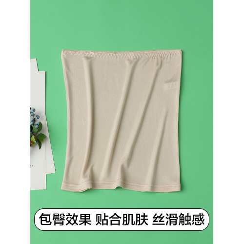 真絲打底裙短裙桑蠶絲中腰簡約純色三分襯裙防走光睡裙女夏季
