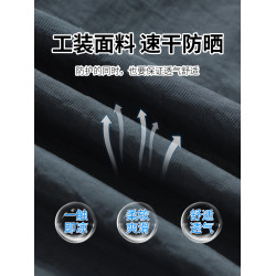拉夏貝爾速乾工裝裙女夏季寬松中長裙a字高腰半身裙抽繩濶腿中裙