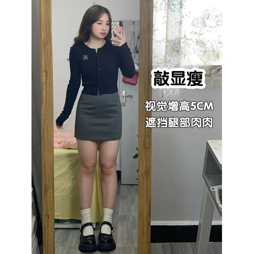 灰色性感包臀裙女夏季大碼緊身高腰顯瘦純欲辣妹OL短裙彈力一步裙
