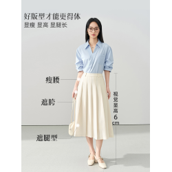 伯德小姐黑色a字半身裙女職業西裝半裙小個子百褶裙正裝面試裙子