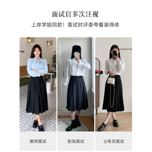 伯德小姐黑色a字半身裙女職業西裝半裙小個子百褶裙正裝面試裙子