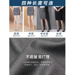 灰色半身裙女夏季西裝面料職業工作裙過膝面試一步裙中長款包臀裙