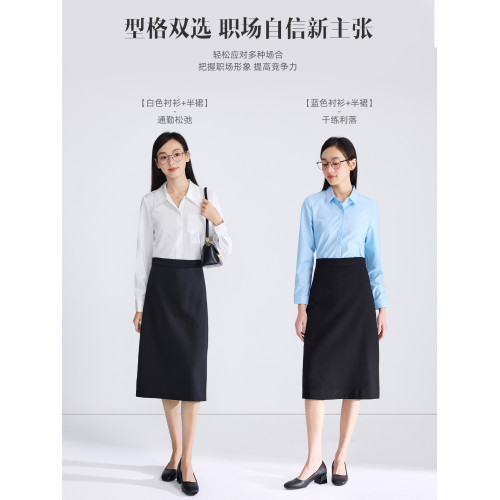 藝蹤夏季面試正裝女直筒a字裙過膝半身裙一步裙小個子職業西裝裙